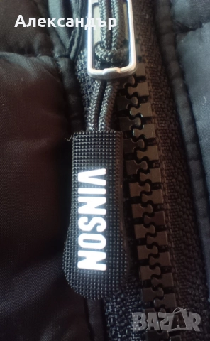 мъжко яке Vinson, снимка 8 - Якета - 52704741