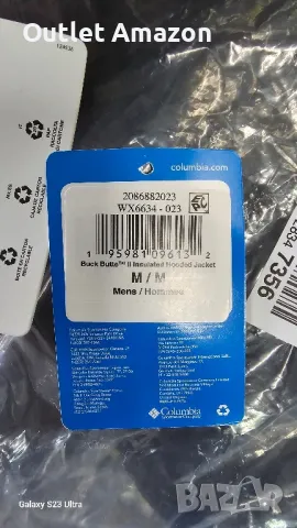 Columbia мъжко яке BUCK BUTTE INSULATED HOODED JACKET

, снимка 5 - Якета - 49656821