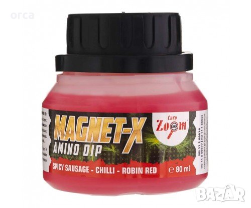 Дип за шаран Carp Zoom Magnet-X Amino Dip, снимка 2 - Стръв и захранки - 40444954