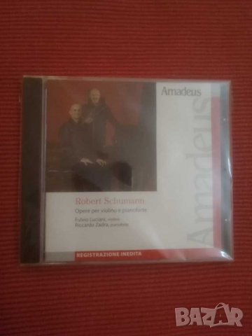 CD, Amadeus - Robert Schumann класика , ново. 