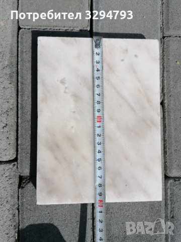 Полирани мраморни плочки 20x15x2см., снимка 2 - Строителни материали - 40113874