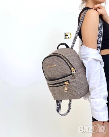 раници michael kors 29х23см, снимка 7 - Раници - 51458990