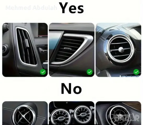 Удобен държач за Чаши за Кола , снимка 6 - Аксесоари и консумативи - 50273114