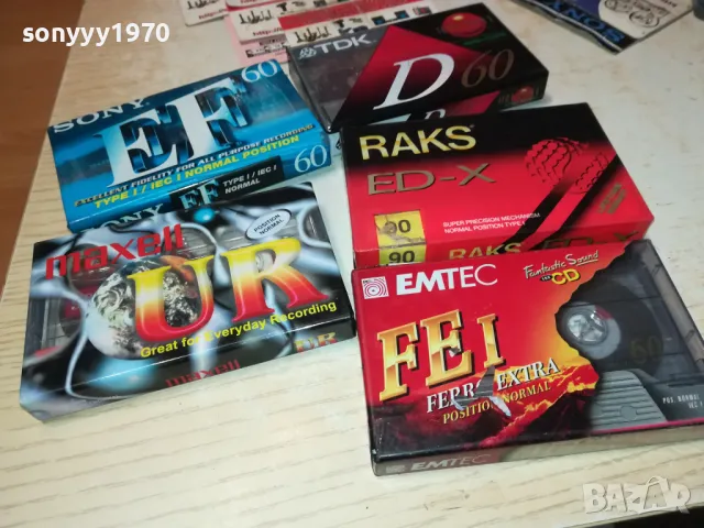 SONY TDK-NEW TAPE 25ЛВ ЗА БР 0612241511, снимка 7 - Аудио касети - 48249849