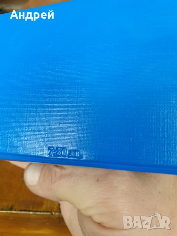 Стар несесер #8, снимка 2 - Други ценни предмети - 31384834