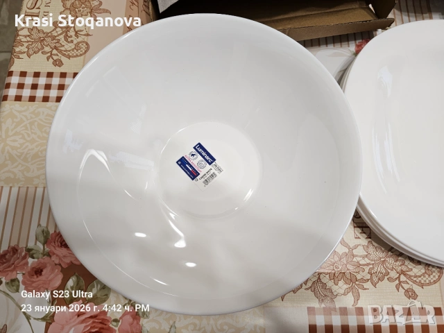 Сервиз Плата и Салатиера , снимка 2 - Сервизи - 53202968