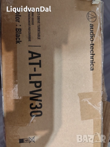 Грамофон Audio Technica, снимка 7 - Грамофони - 53215694
