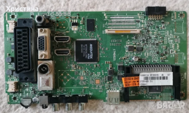 Finlux 32FLHYR160SCD 17MB95S-1 17IPS11 и Finlux 32FLYR160B 17MB82S 17IPS11, снимка 10 - Части и Платки - 51653985