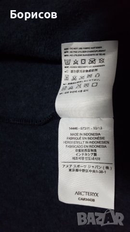 Arc'teryx Polartec Fleece Zip Jacket(ДАМСКО), снимка 11 - Спортни екипи - 42262594