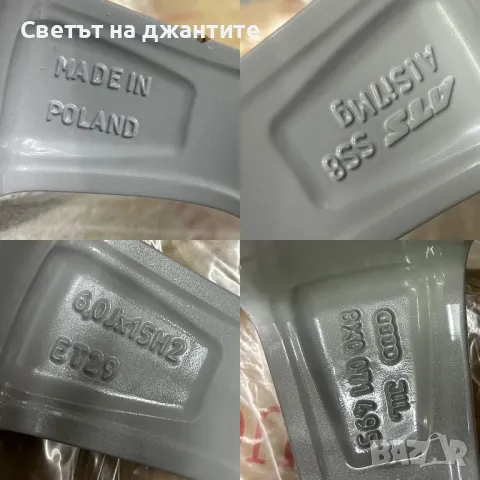 Джанти 15 Цола 5х100 VW Polo Golf 4 Skoda Fabia Rapid Roomster Audi A1 A3 Seat Ibiza Нови Оригинални, снимка 10 - Гуми и джанти - 48267238