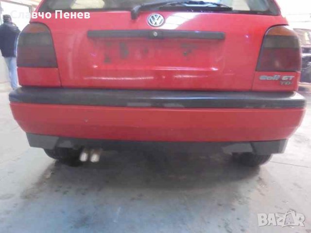 Броня задна за VW GOLF III Хетчбек 10.91-08.97, снимка 4 - Части - 40017952