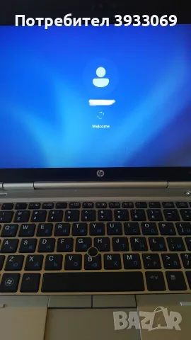 HP EliteBook 2570p, снимка 4 - Лаптопи за дома - 56447266