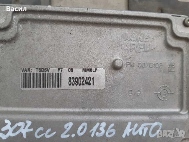 Компютър двигател Peugeot 307 cc 2.0 136к.с AUTOMATIC Пежо 307 Кабрио АВТОМАТИК 2.0 136к.с, снимка 2 - Части - 30420108