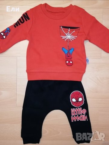 НАМАЛЕНИ нови комплекти за бебе-момче от 2 части,р-ри 68,74,80,86, снимка 3 - Комплекти за бебе - 34045473