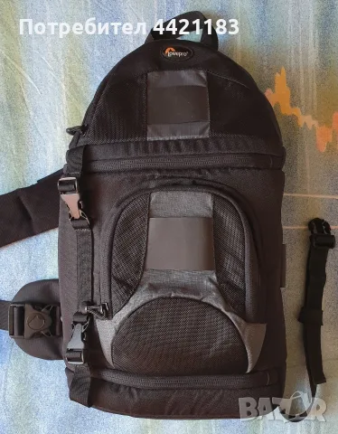 LowerPro - Slink Shot 200 AW
