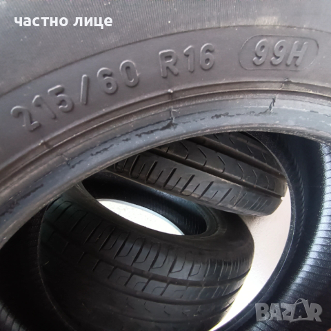 215/60/16.  Пирели летни гуми комплект 4 броя, снимка 9 - Гуми и джанти - 54000762