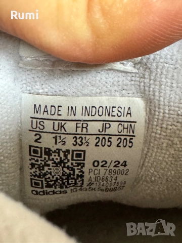 Детски оригинални кожени маратонки adidas TEAM COURT 2 STR CF ! 33 н, снимка 8 - Детски маратонки - 52323516