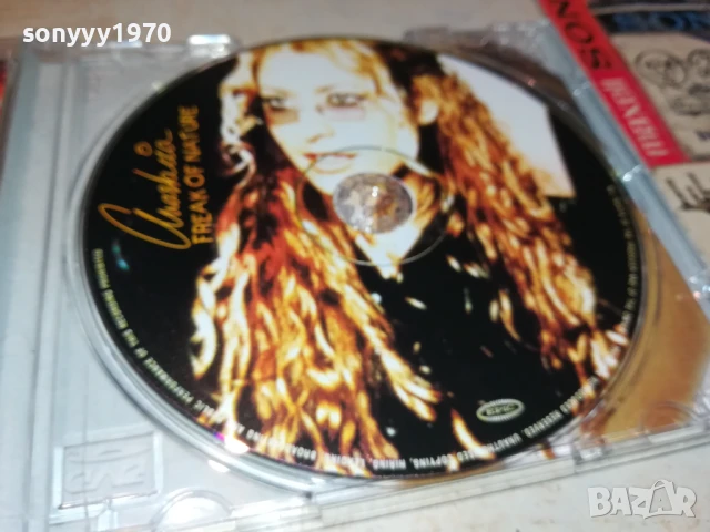 ANASTASIA CD 0508251544, снимка 8 - CD дискове - 51262720