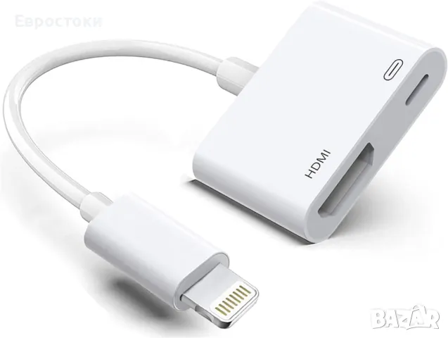 Lightning към HDMI адаптер, цифров AV аудио донгъл, 1080P синхронизиращ екранен кабел за iPhone