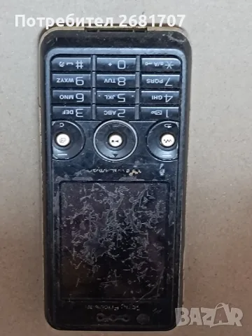 телефон Сони Ериксон W660i