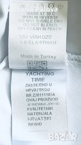  Празнична лятна рокличка за момиче Yachting Time (128 см), снимка 8 - Детски рокли и поли - 56062075