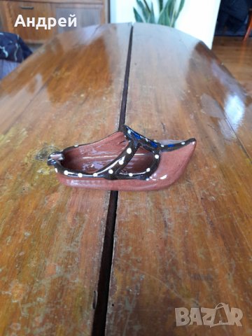 Стар битов пепелник