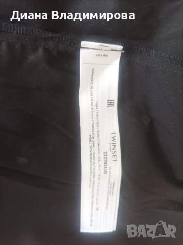 Twin-set дамска пола, снимка 2 - Поли - 54217028