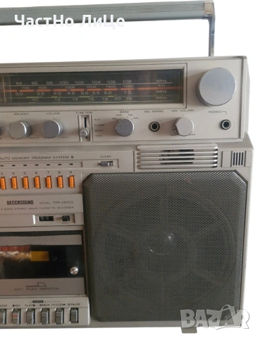РадиоКасетофон DeccaSound TRR-4900S, снимка 5 - Радиокасетофони, транзистори - 54321709