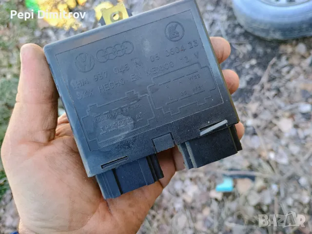 Модул за заключване на врати за аларма против кражба VW golf MK3 OEM 1HM937045 , снимка 3 - Части - 49390343