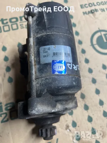 Стартер Хонда Акорд 98 год 2.0 Д.  Honda Accord JS1149