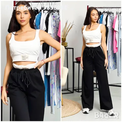 Дамски комплект, снимка 1