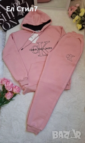 💎#Ватиран #комплект 68лв./34.77€ Черно С М Л ХЛ Беж С М Л ХЛ Розово М Л ХЛ, снимка 3 - Спортни екипи - 52254269