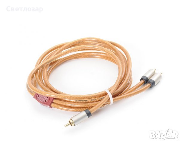 inacustic star sub cable