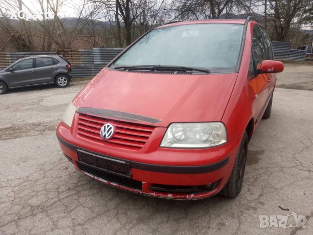 Volkswagen Sharan 1.9tdi 116 к.с. на части