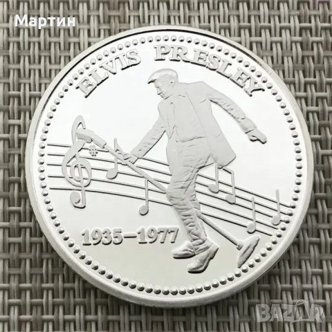 Монета Елвис Пресли, снимка 2 - Нумизматика и бонистика - 39342937