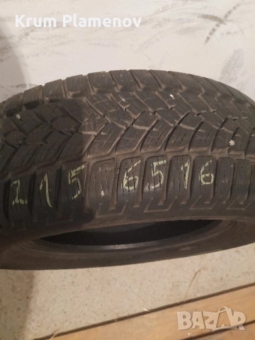 215/65/16 Fulda 1бр., снимка 3 - Гуми и джанти - 52148003