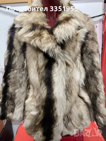 Палто естествена кожа, снимка 1