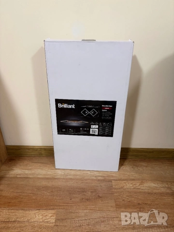 Лампа за таван Brilliant, снимка 3 - Лед осветление - 54187000