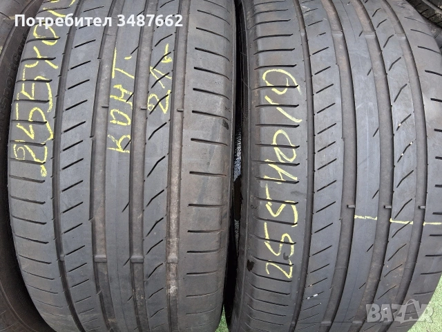 255 40 19 Континентал 4броя летни дот 2021г , снимка 2 - Гуми и джанти - 54080445