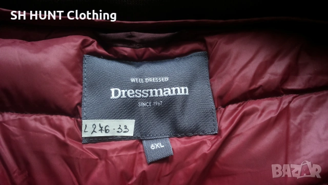 Dressmann DOWN Vest размер 6-7XL / XXXXXXL елек с гъши пух - 2618, снимка 7 - Други - 54343088