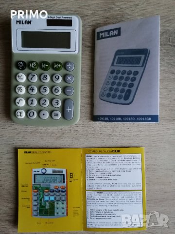 Калкулатор MILAN - Испански, снимка 8 - Друга електроника - 42521547