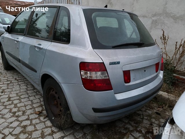 Fiat Stilo 1,8 16V на части, снимка 3 - Автомобили и джипове - 30776355