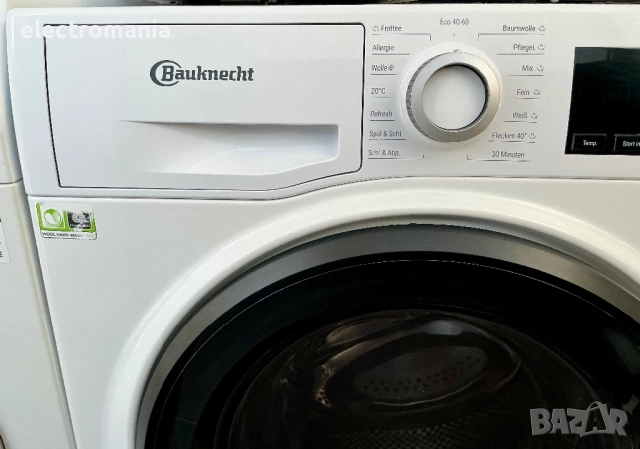 пералня Bauknecht W Active 712C Steam Refresh 7кг, снимка 5 - Перални - 51802940