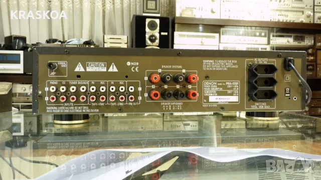 DENON PMA-655R, снимка 8 - Ресийвъри, усилватели, смесителни пултове - 47668707