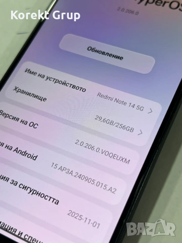Redmi note 14 5g, снимка 4 - Xiaomi - 53907170