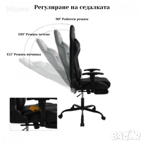 Ергономичен черен геймърски стол , снимка 3 - Столове - 55801730