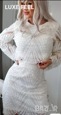 ✨ Дамски Комплекти ✨