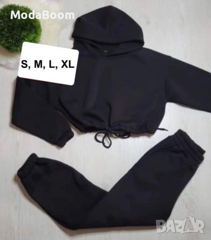 Дамски ватиран екип 