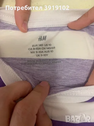 Лот от дрехи за момиче , снимка 2 - Детски комплекти - 50146101