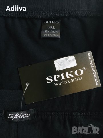 Spiko Мъжки памучен слип в черно, снимка 4 - Бельо - 29939361